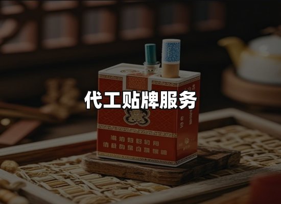 专业优势